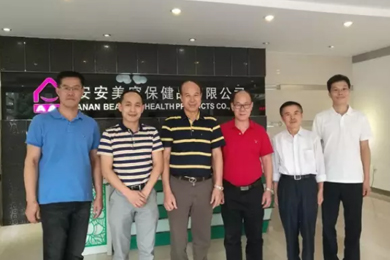 ng电子游戏国际：中国日化行业的长青树