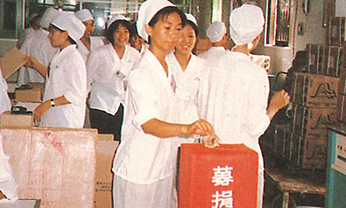 ng电子游戏·(中国区)官方网站