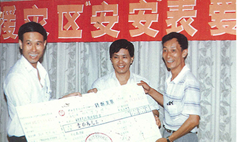 ng电子游戏·(中国区)官方网站