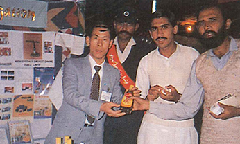 ng电子游戏·(中国区)官方网站