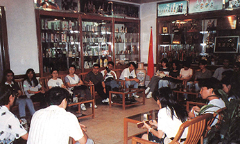 ng电子游戏·(中国区)官方网站