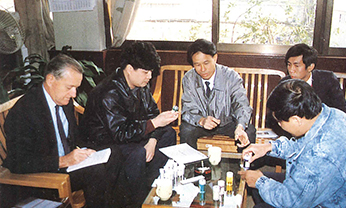 ng电子游戏·(中国区)官方网站