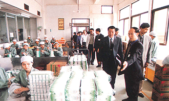 ng电子游戏·(中国区)官方网站