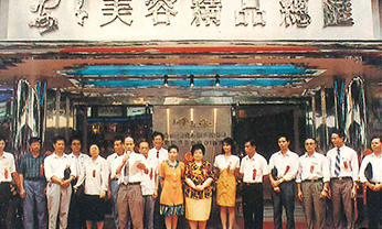 ng电子游戏·(中国区)官方网站