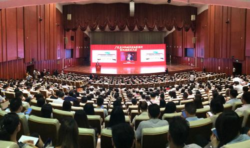 ng电子游戏国际?ng电子游戏获评2017年“广东省优异企业”