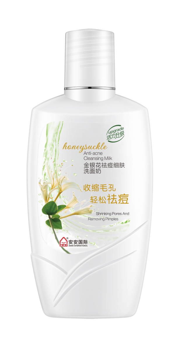 ng电子游戏金银花祛痘细肤洗面奶
