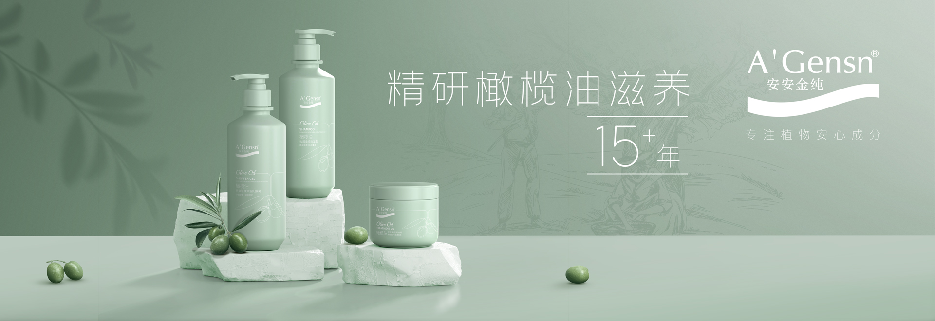 ng电子游戏金纯?