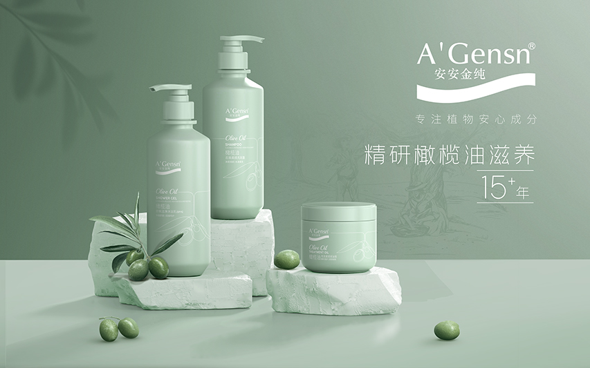 ng电子游戏金纯?