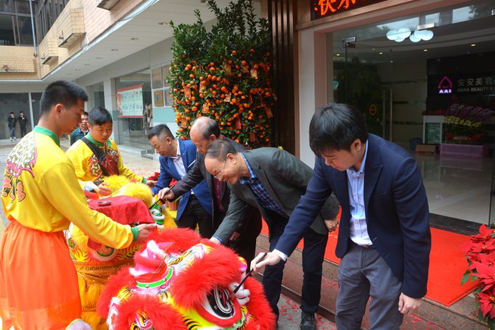 ng电子游戏·(中国区)官方网站