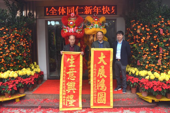 ng电子游戏·(中国区)官方网站