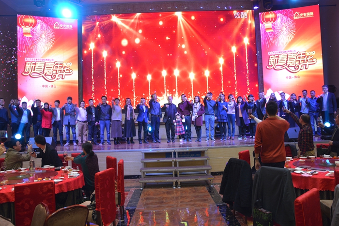 ng电子游戏·(中国区)官方网站